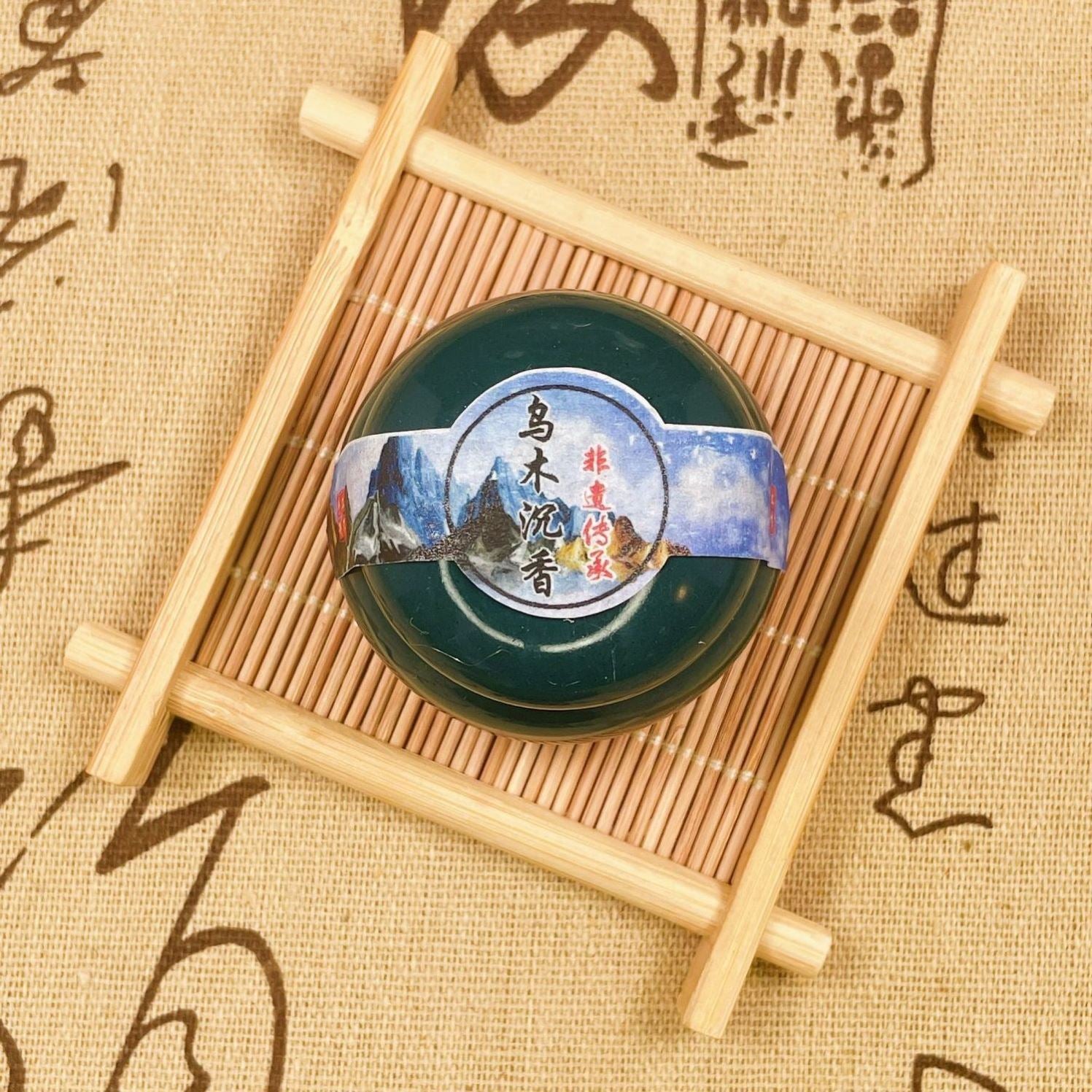 Solid Perfume Female Rose Perfume Lasting Light Fragrance Natural Girl Body Fragrance - Image 3