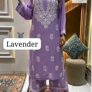 Purple Stitched Rayon Chikankari Kurti & Palazzo Set